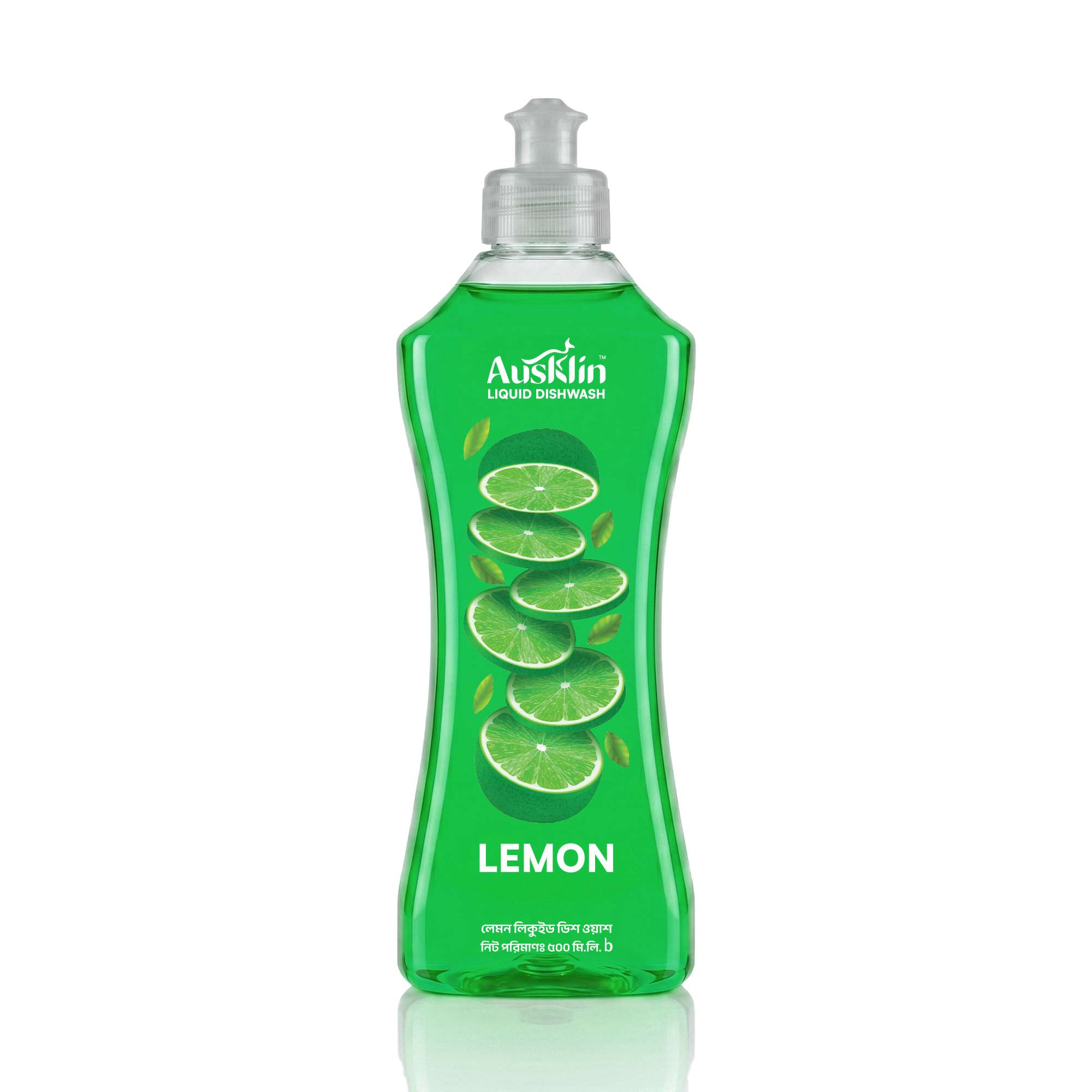 Ausklin Dishwash Lemon